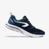 Kalenji CHAUSSURE DE RUNNING HOMME RUN ACTIVE BLEU FONCE 2 Kalenji CHAUSSURE DE RUNNING HOMME RUN ACTIVE BLEU FONCE -Kalenji chaussure de running homme run active bleu fonce